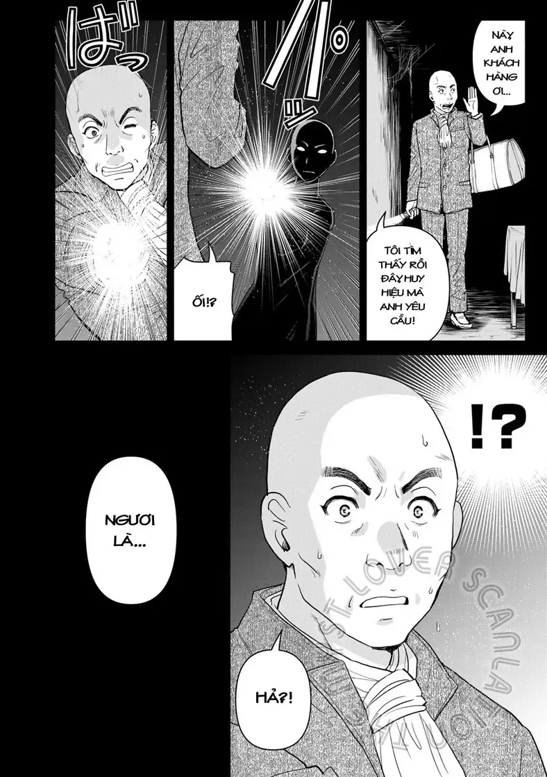 The Case File Of Kindaichi Papa Chapter 3 - 16