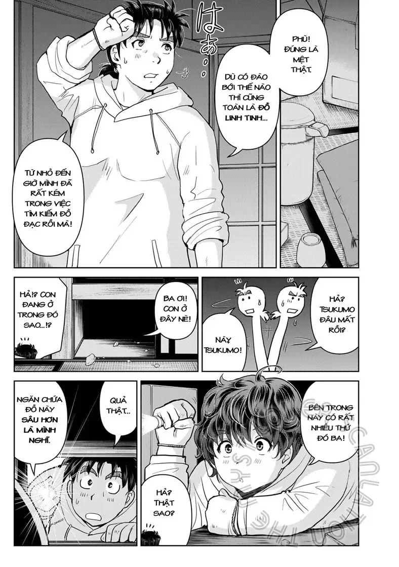 The Case File Of Kindaichi Papa Chapter 3 - 3