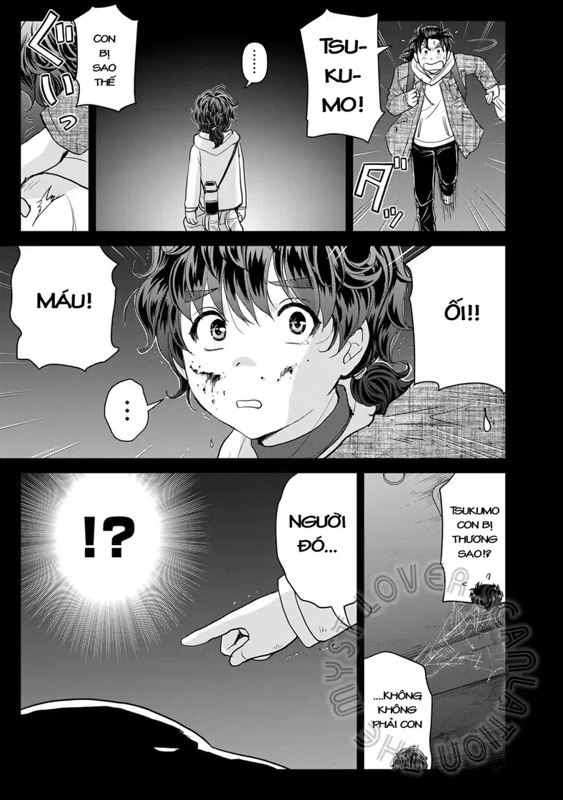 The Case File Of Kindaichi Papa Chapter 3 - 21