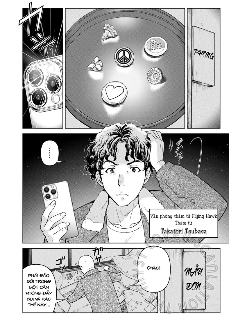 The Case File Of Kindaichi Papa Chapter 3 - 10