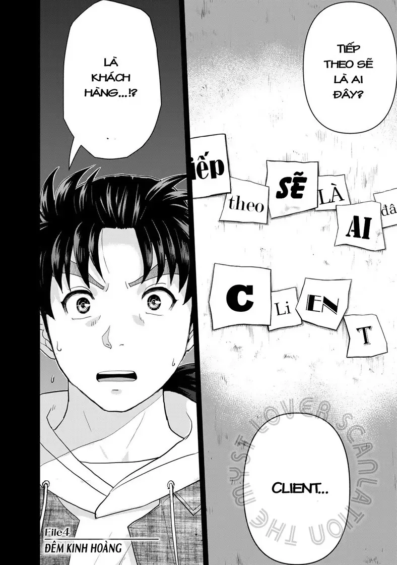 The Case File Of Kindaichi Papa Chapter 4 - 2