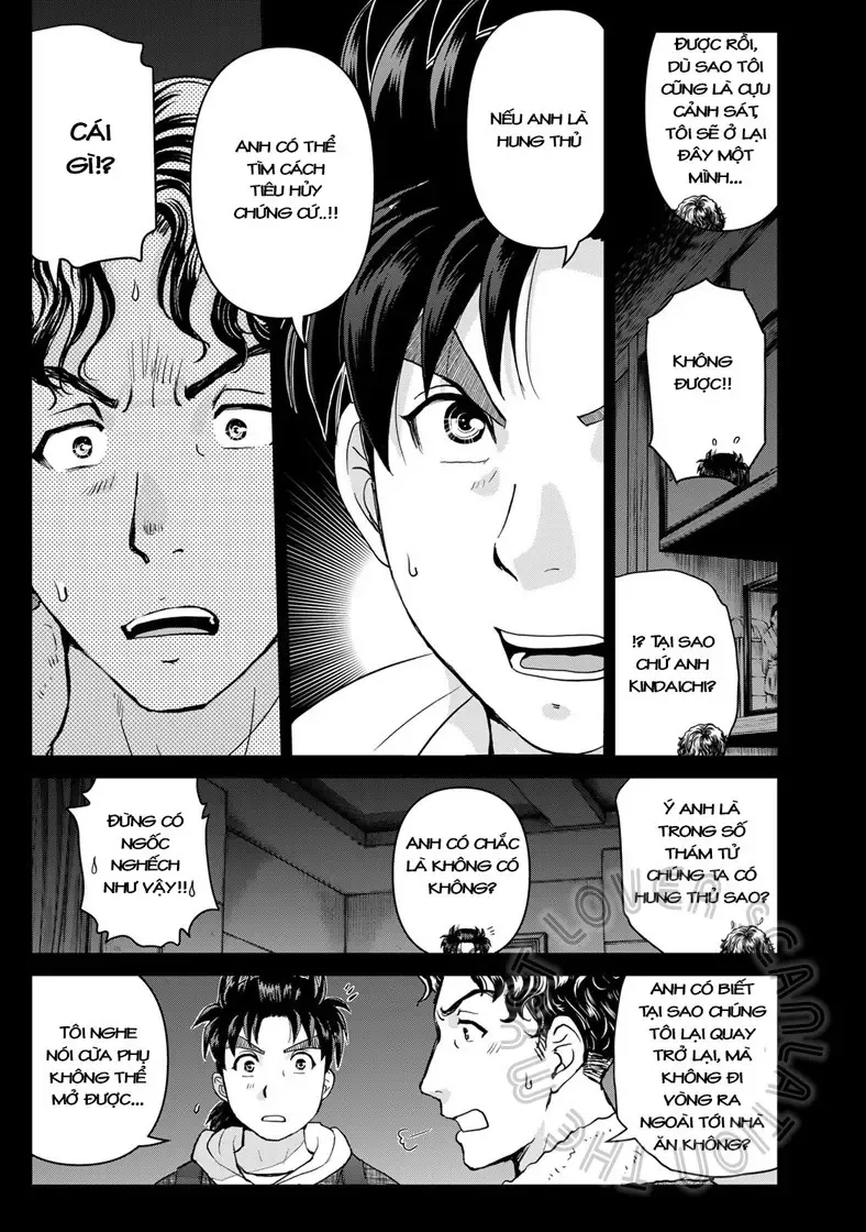 The Case File Of Kindaichi Papa Chapter 4 - 11