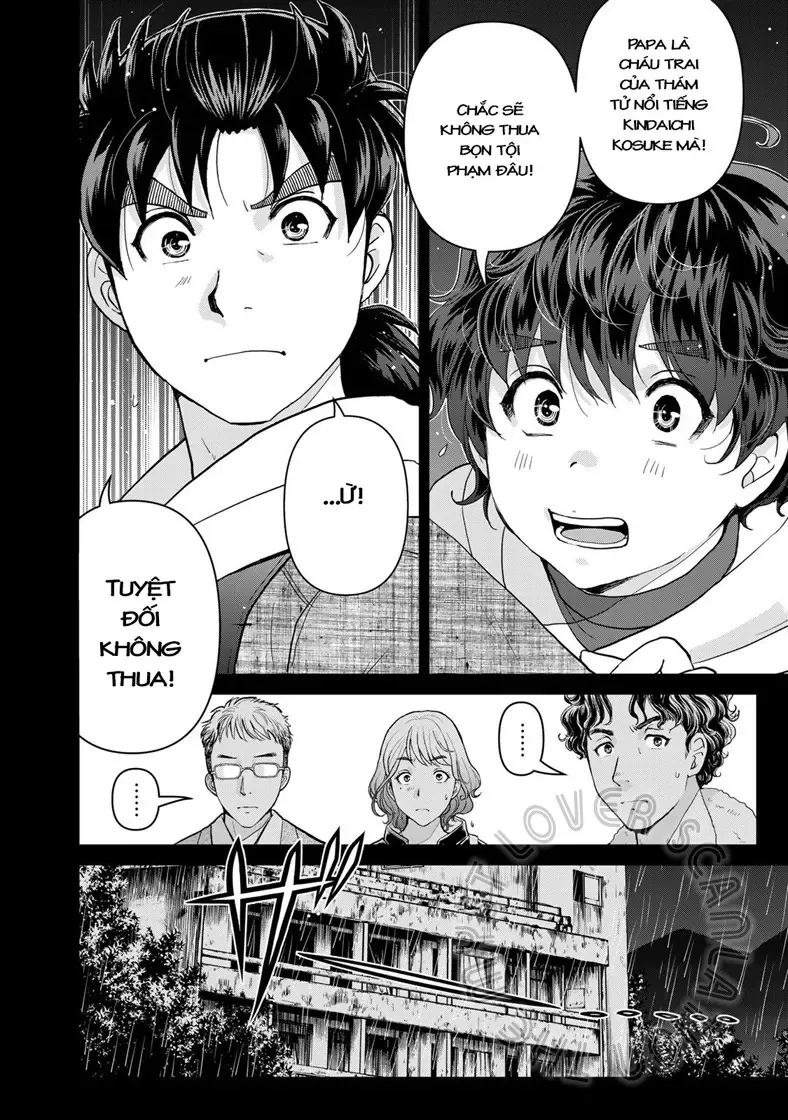 The Case File Of Kindaichi Papa Chapter 4 - 16