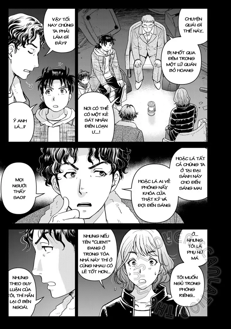 The Case File Of Kindaichi Papa Chapter 4 - 17
