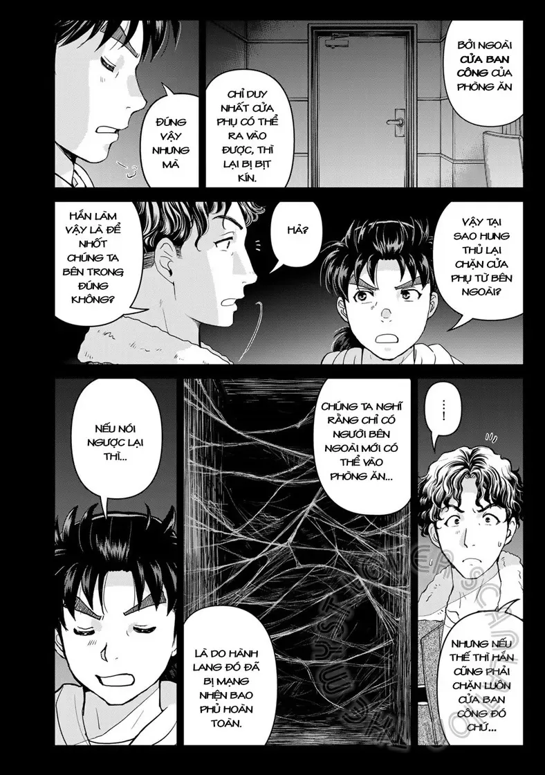 The Case File Of Kindaichi Papa Chapter 4 - 18