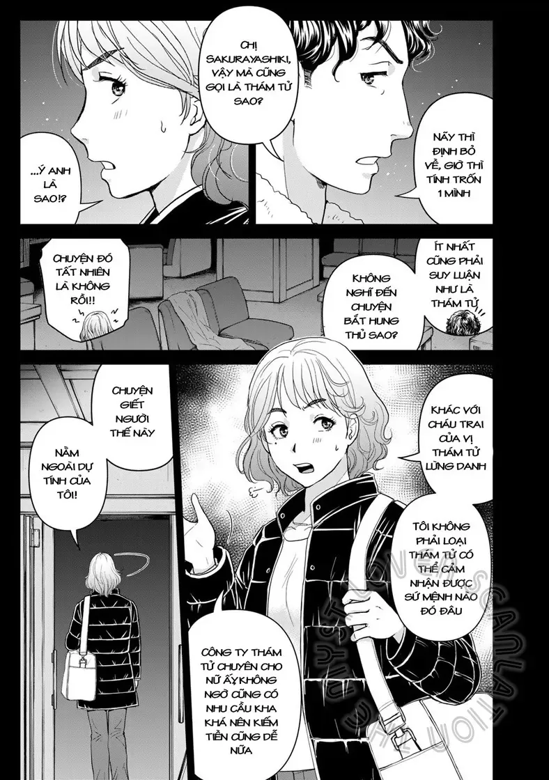 The Case File Of Kindaichi Papa Chapter 4 - 21