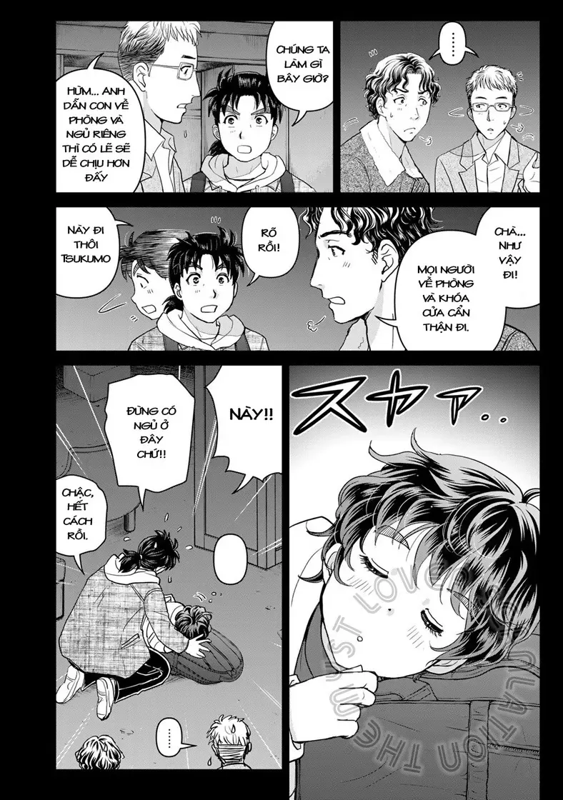 The Case File Of Kindaichi Papa Chapter 4 - 22