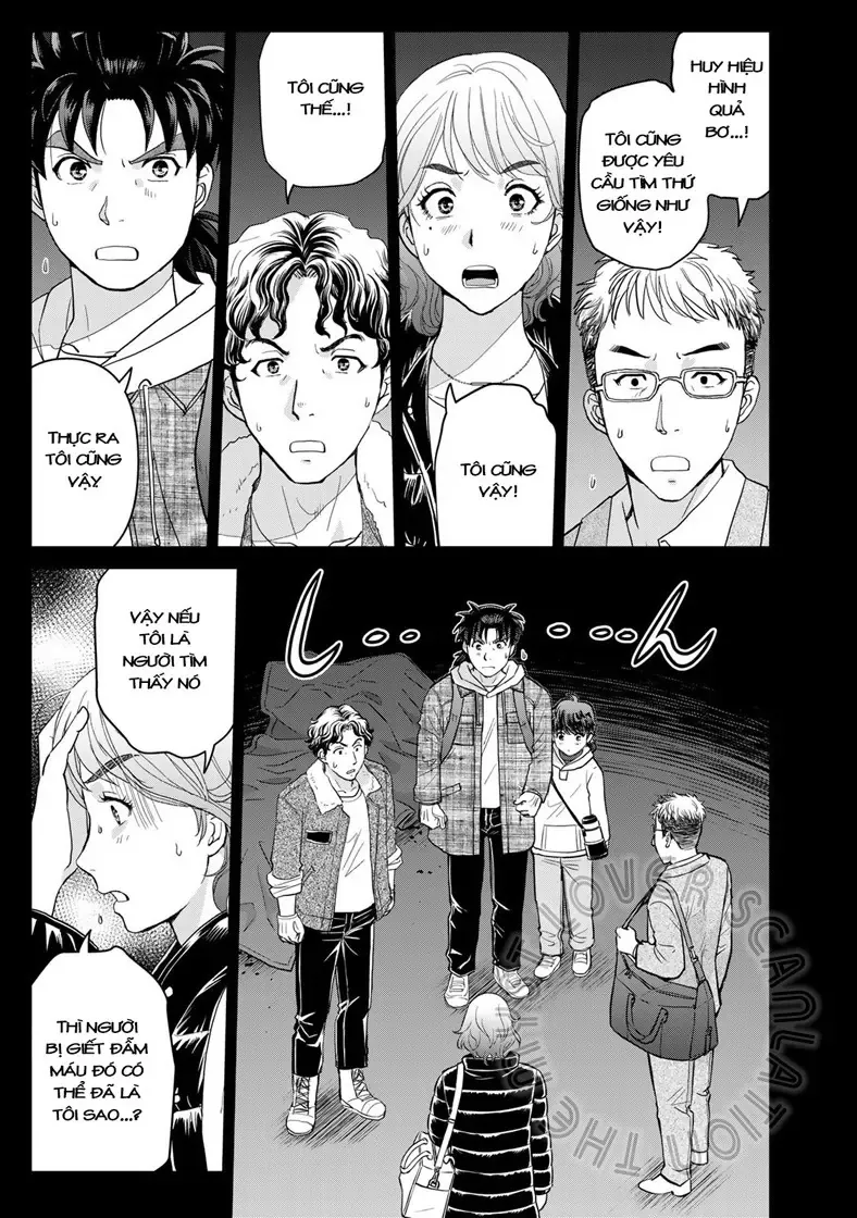 The Case File Of Kindaichi Papa Chapter 4 - 9