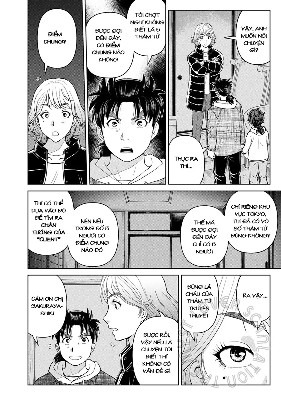 The Case File Of Kindaichi Papa Chapter 5 - 12