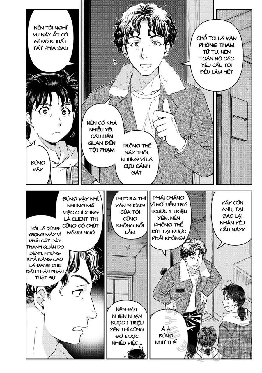 The Case File Of Kindaichi Papa Chapter 5 - 18