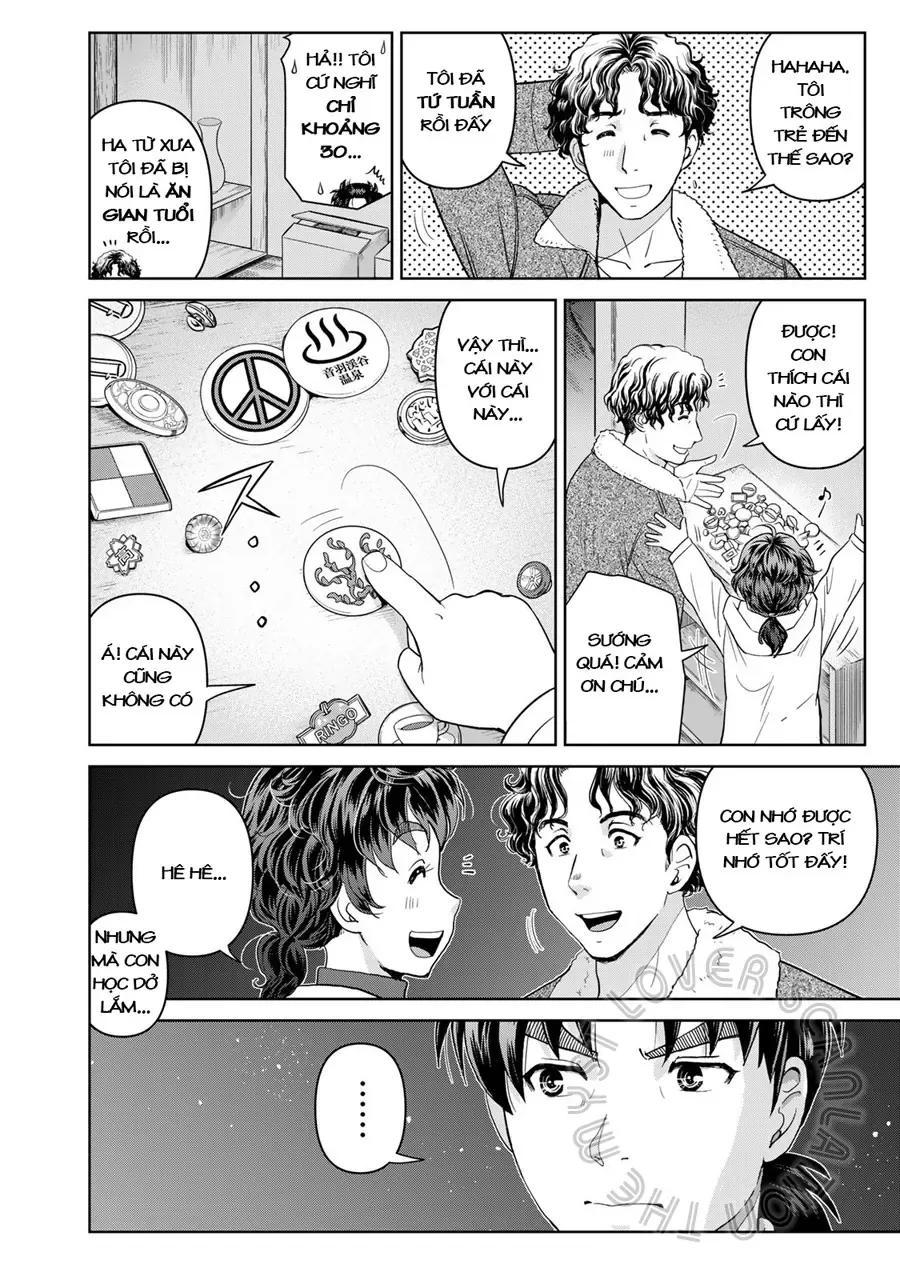 The Case File Of Kindaichi Papa Chapter 5 - 20