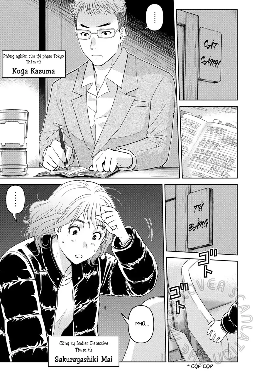 The Case File Of Kindaichi Papa Chapter 5 - 3