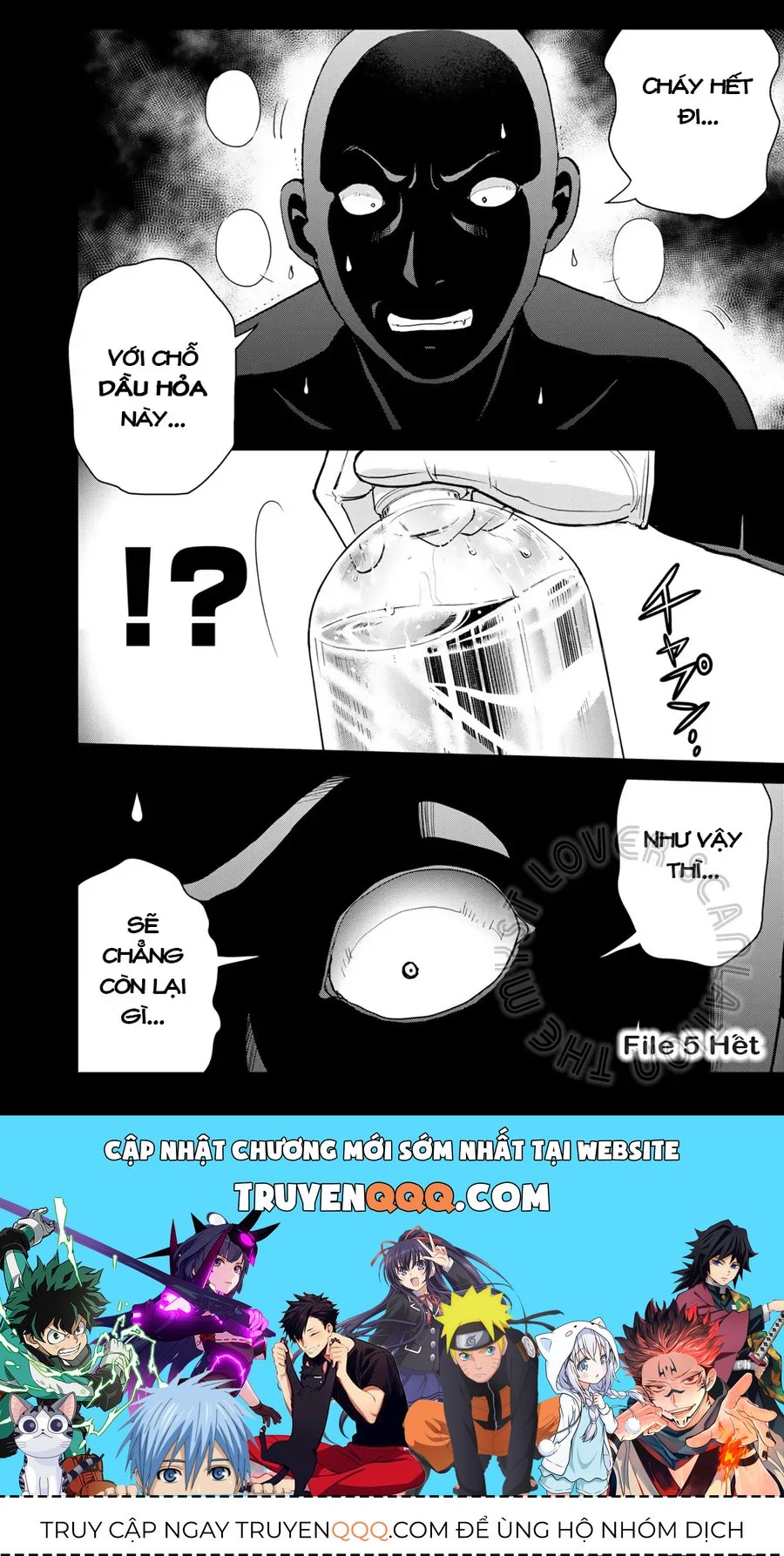 The Case File Of Kindaichi Papa Chapter 5 - 24