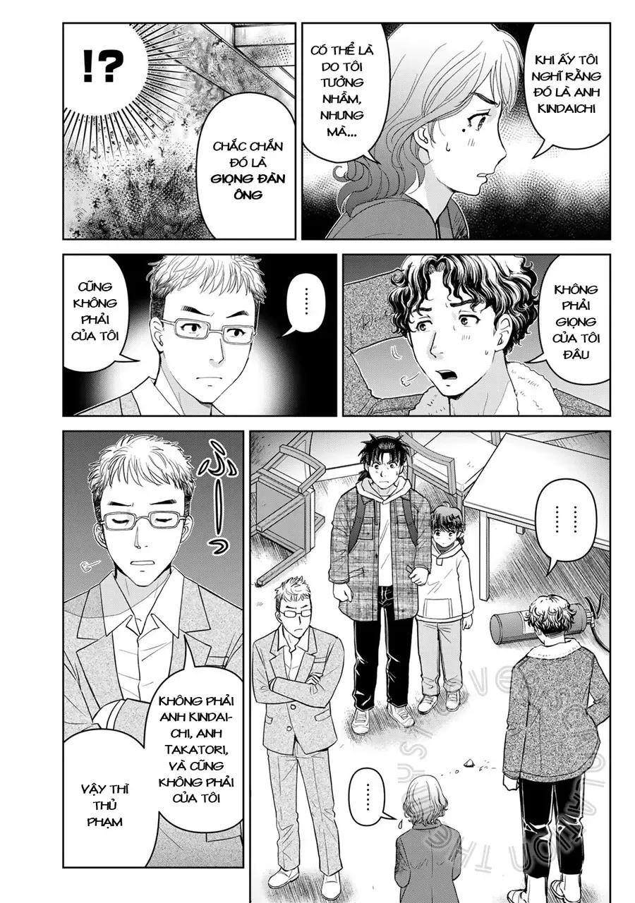 The Case File Of Kindaichi Papa Chapter 6 - 18