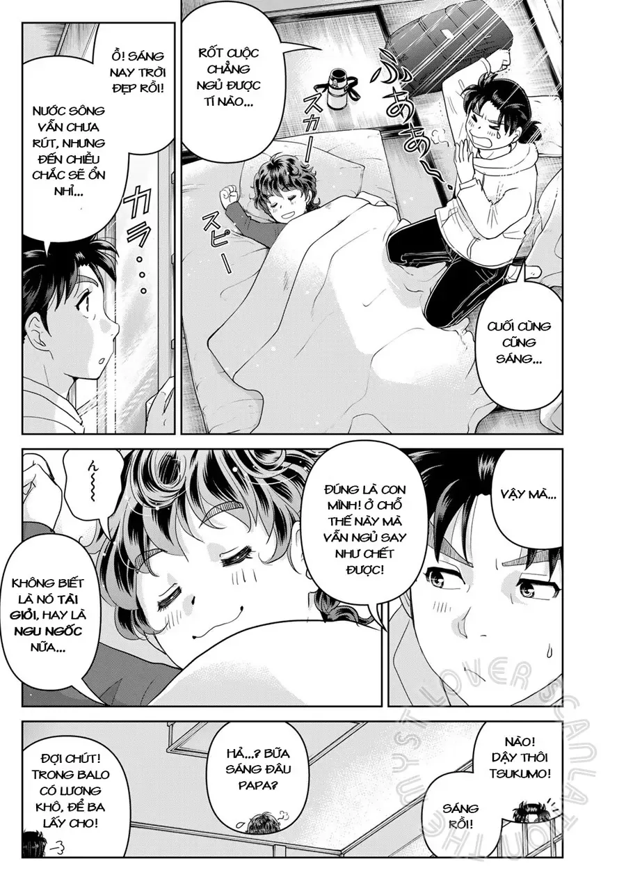 The Case File Of Kindaichi Papa Chapter 6 - 3