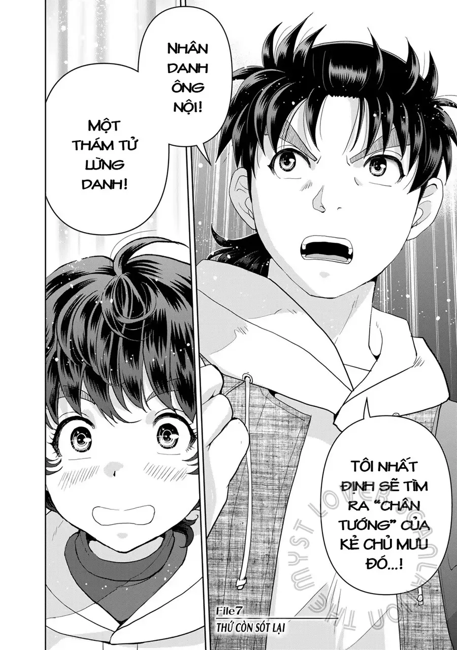 The Case File Of Kindaichi Papa Chapter 7 - 2