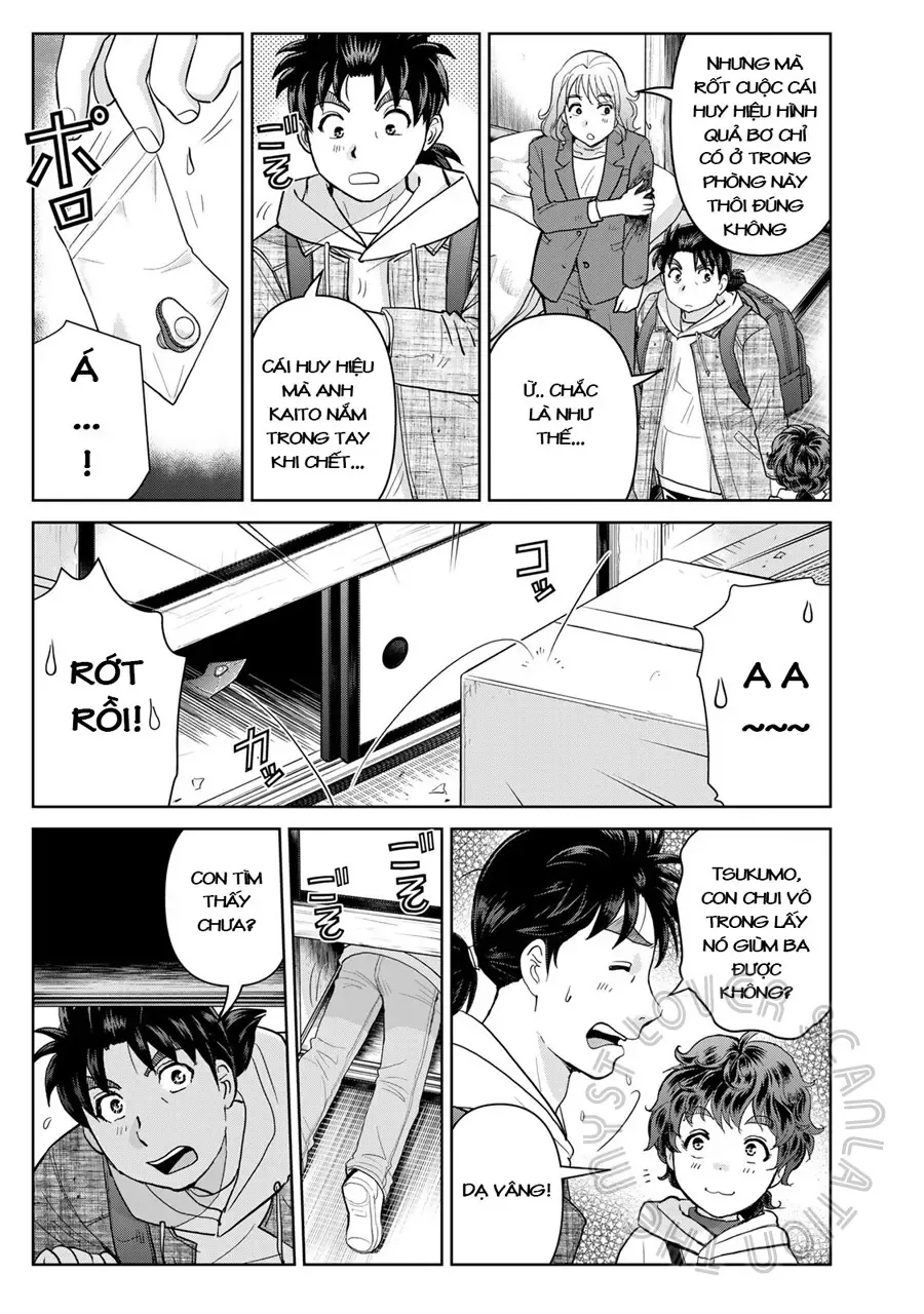 The Case File Of Kindaichi Papa Chapter 7 - 15