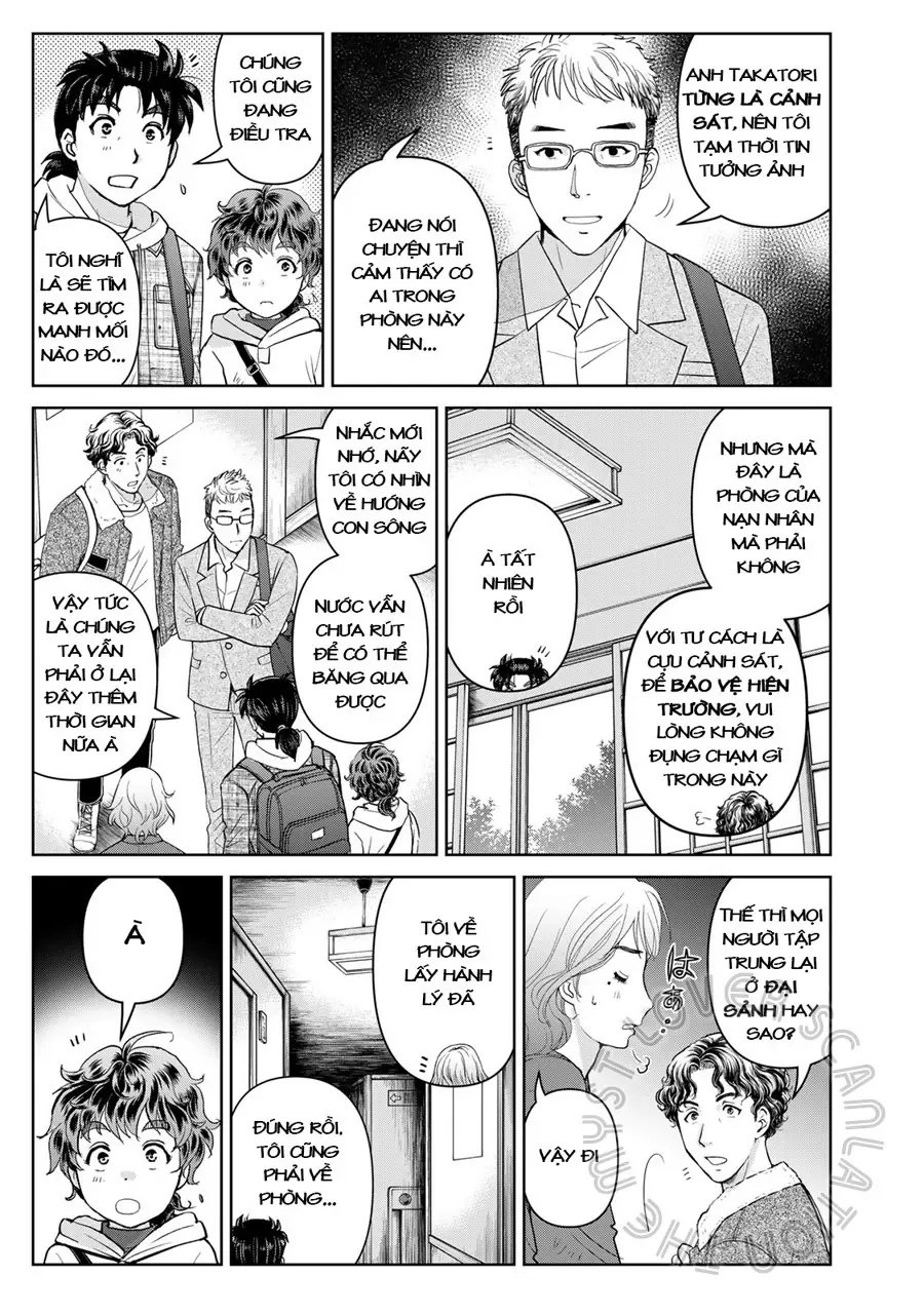 The Case File Of Kindaichi Papa Chapter 7 - 17