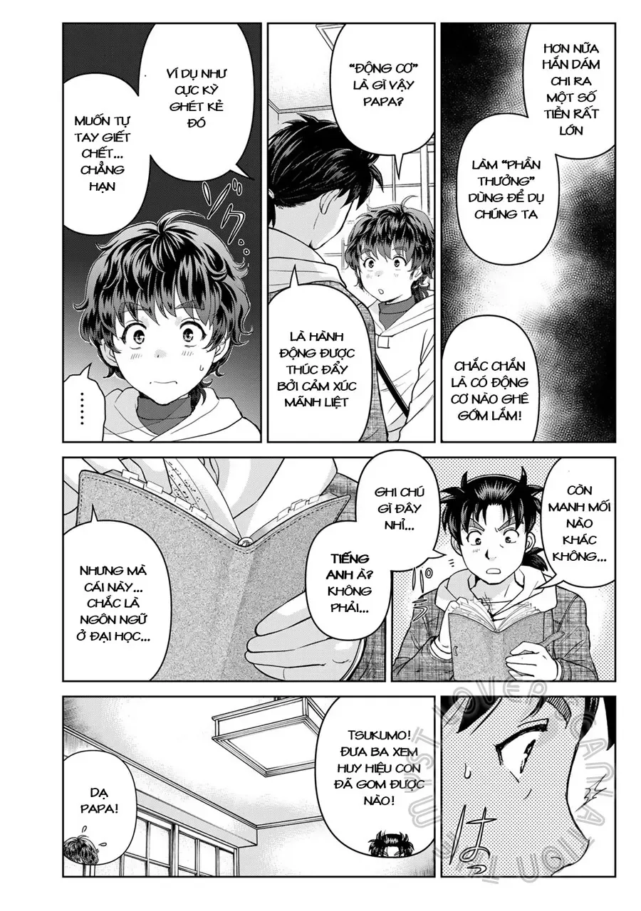 The Case File Of Kindaichi Papa Chapter 7 - 22