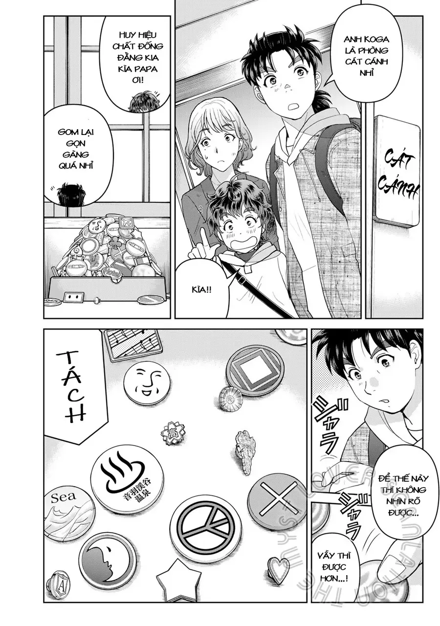 The Case File Of Kindaichi Papa Chapter 7 - 10