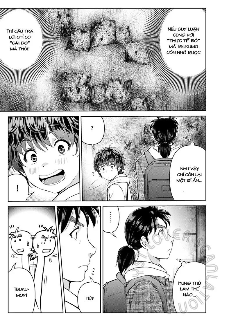 The Case File Of Kindaichi Papa Chapter 8 - 11