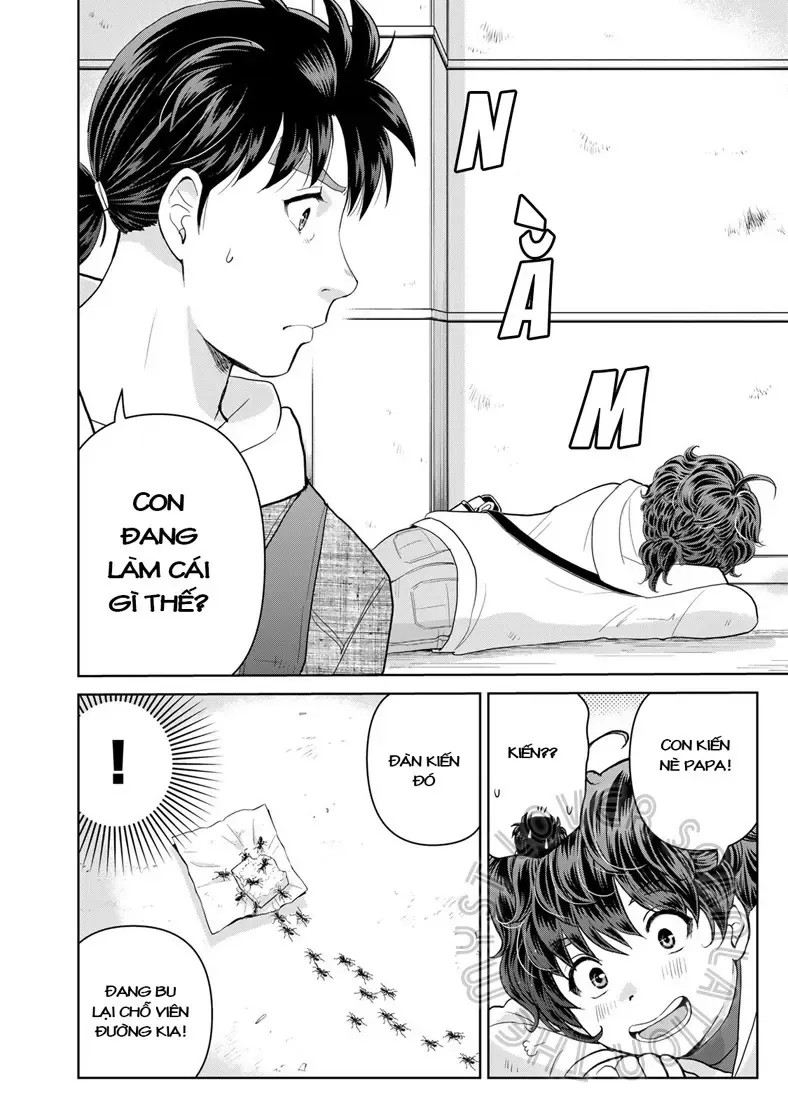 The Case File Of Kindaichi Papa Chapter 8 - 12