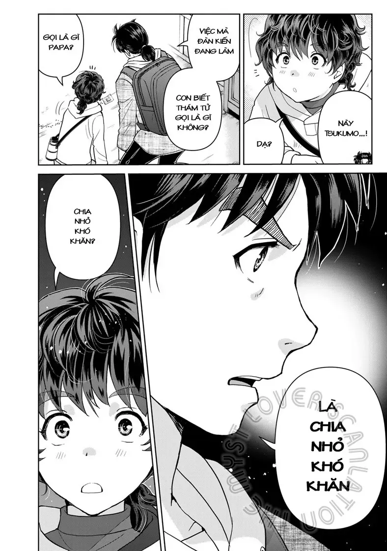 The Case File Of Kindaichi Papa Chapter 8 - 14