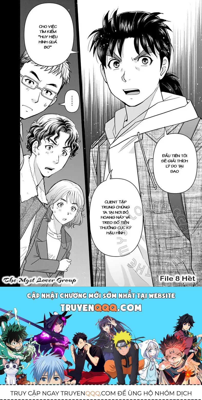 The Case File Of Kindaichi Papa Chapter 8 - 24