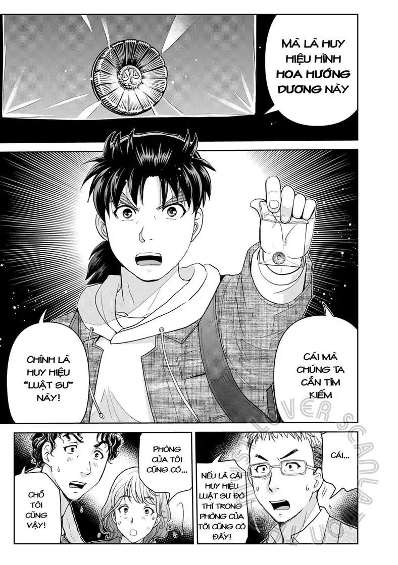 The Case File Of Kindaichi Papa Chapter 9 - 11