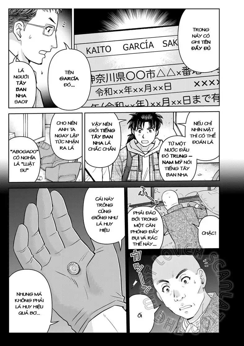 The Case File Of Kindaichi Papa Chapter 9 - 13