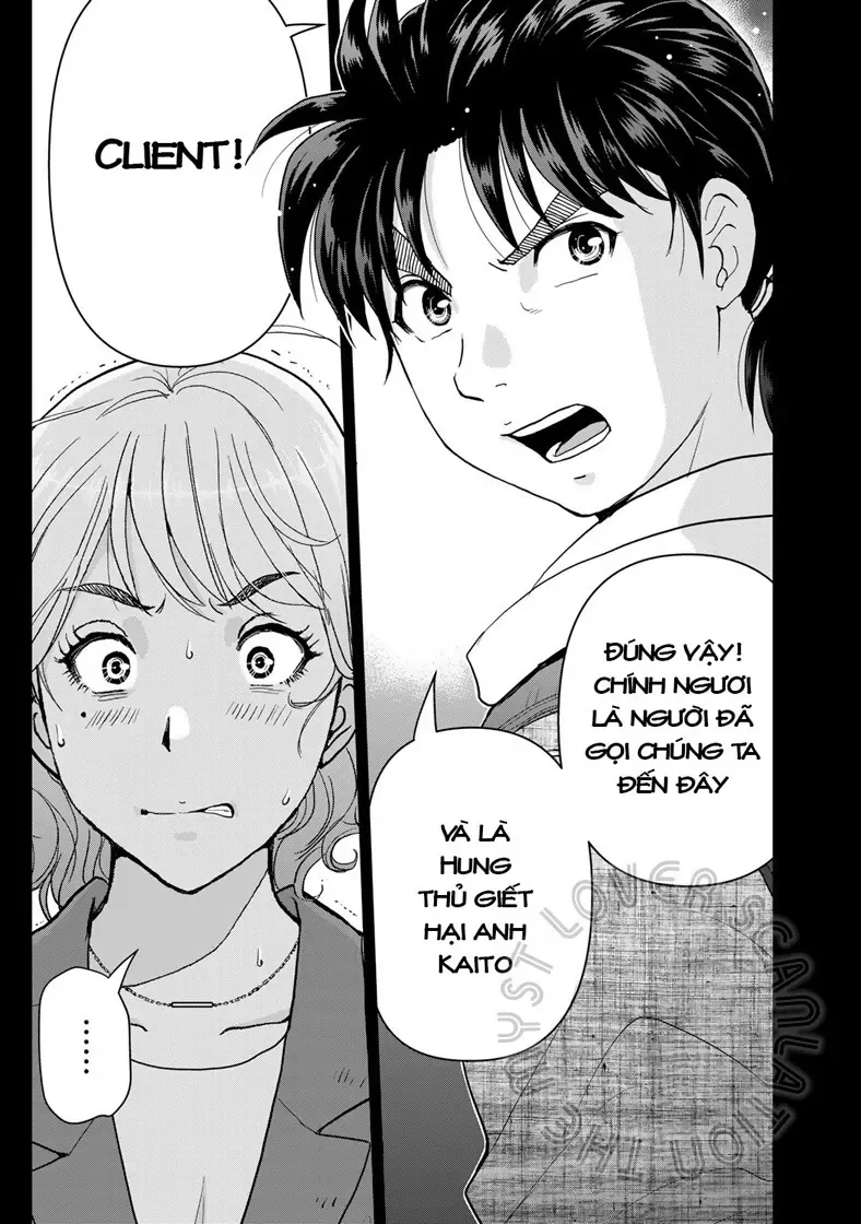 The Case File Of Kindaichi Papa Chapter 9 - 19