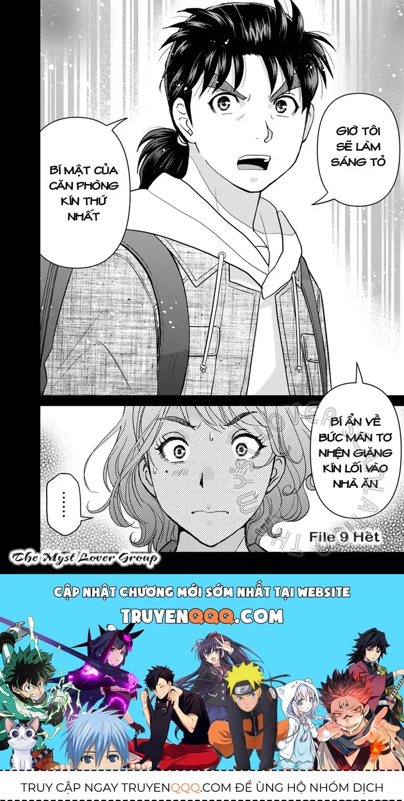 The Case File Of Kindaichi Papa Chapter 9 - 24