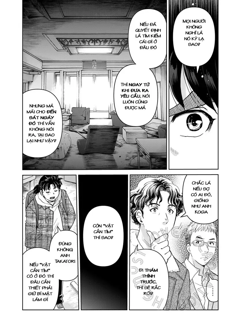 The Case File Of Kindaichi Papa Chapter 9 - 4