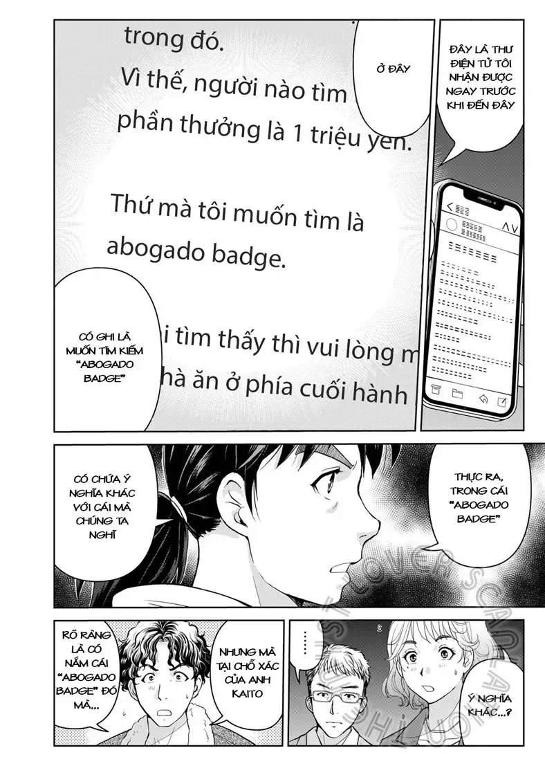 The Case File Of Kindaichi Papa Chapter 9 - 6