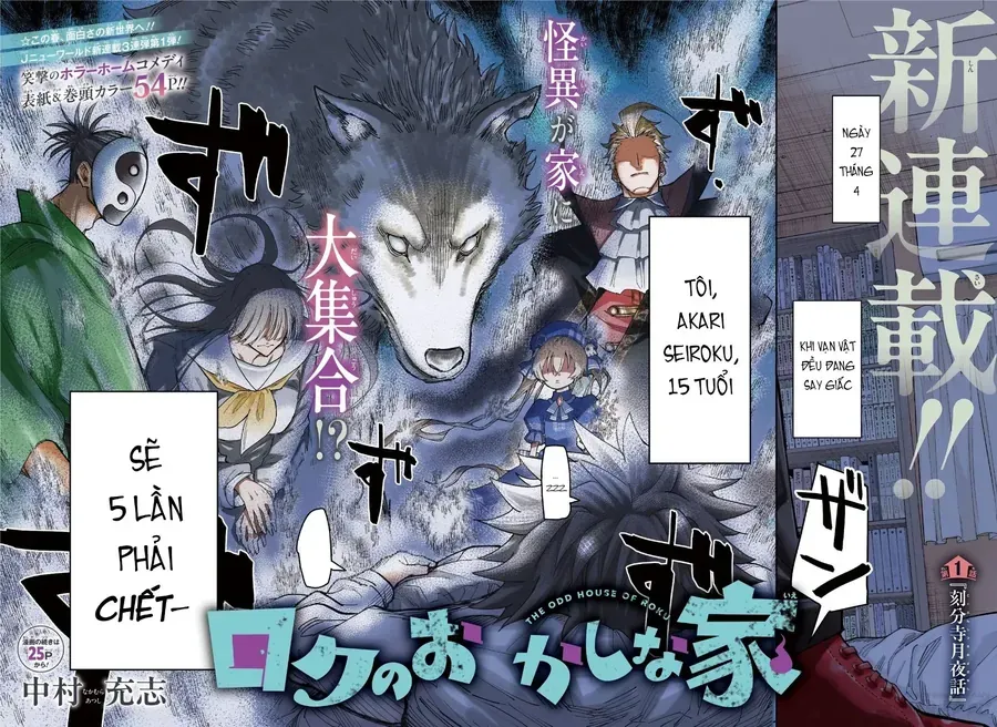 Ngôi Nhà Kì Quái Của Roku Chapter 1 - 4