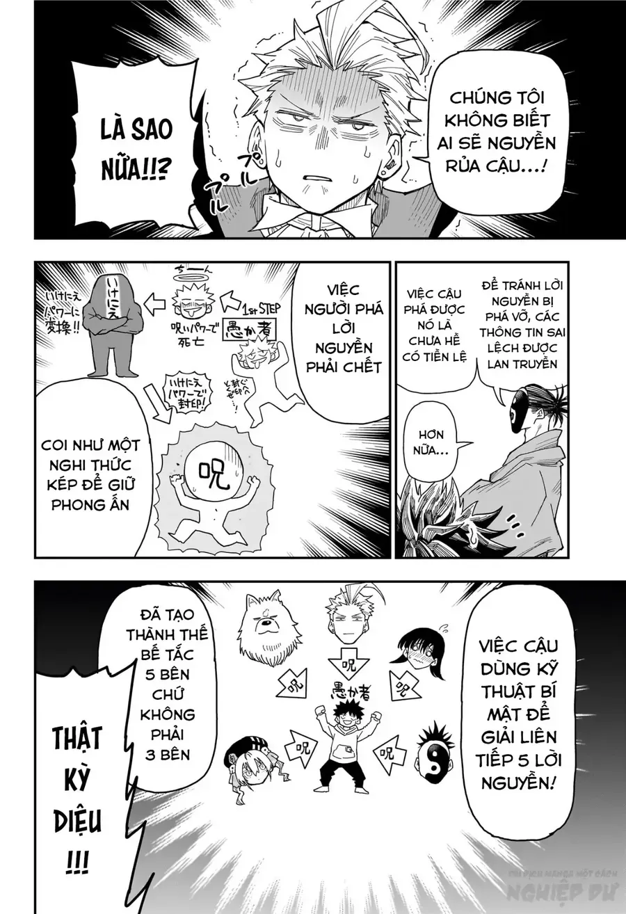 Ngôi Nhà Kì Quái Của Roku Chapter 1 - 32