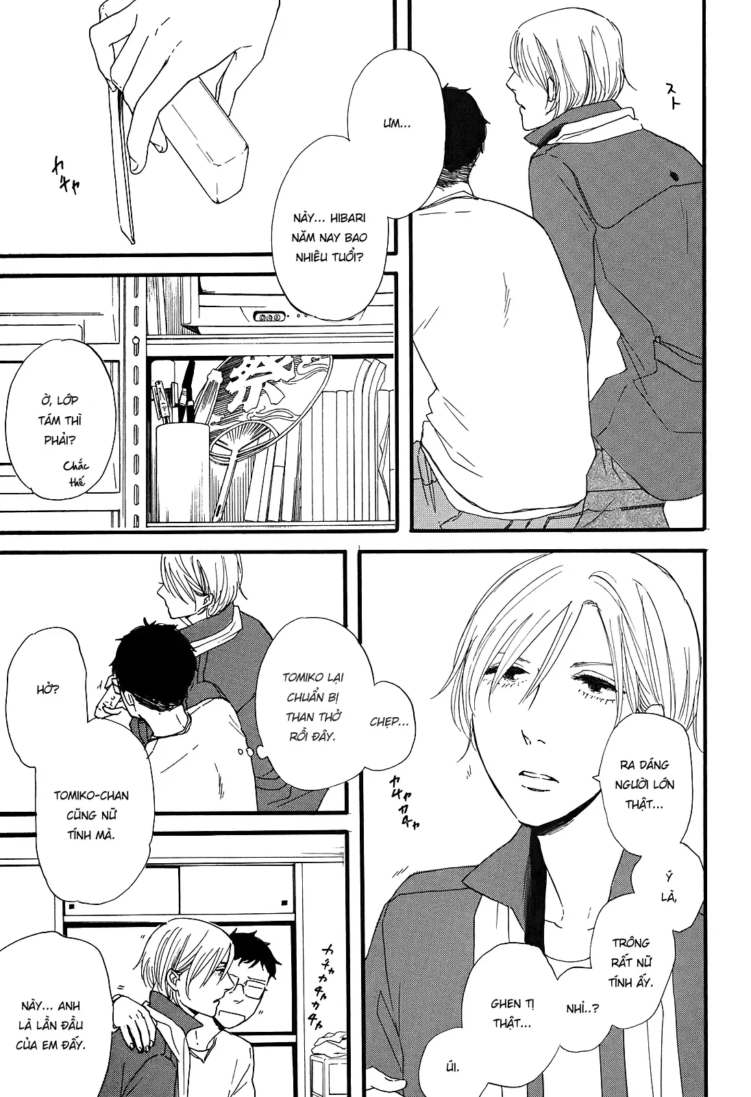 Buổi Sáng Của Hibari Chapter 1 - 24