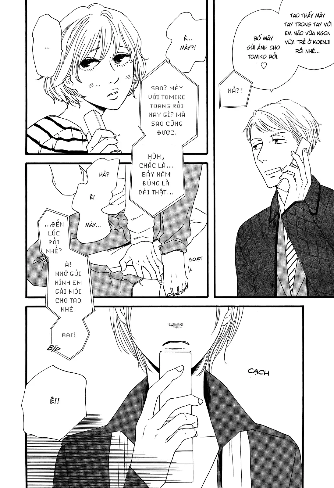 Buổi Sáng Của Hibari Chapter 1 - 9