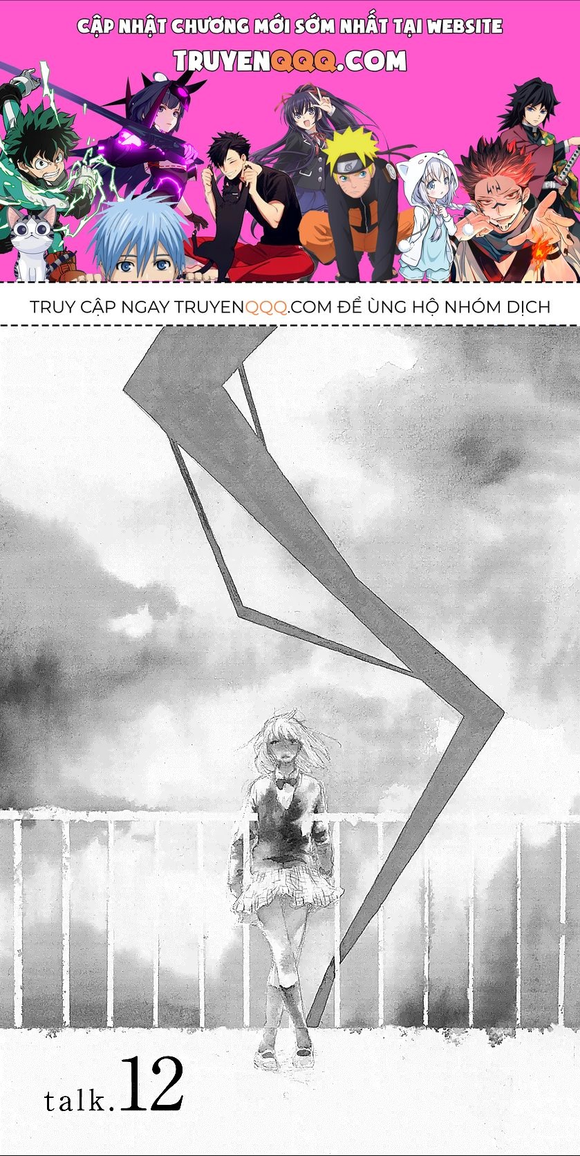 Buổi Sáng Của Hibari Chapter 12 - 1