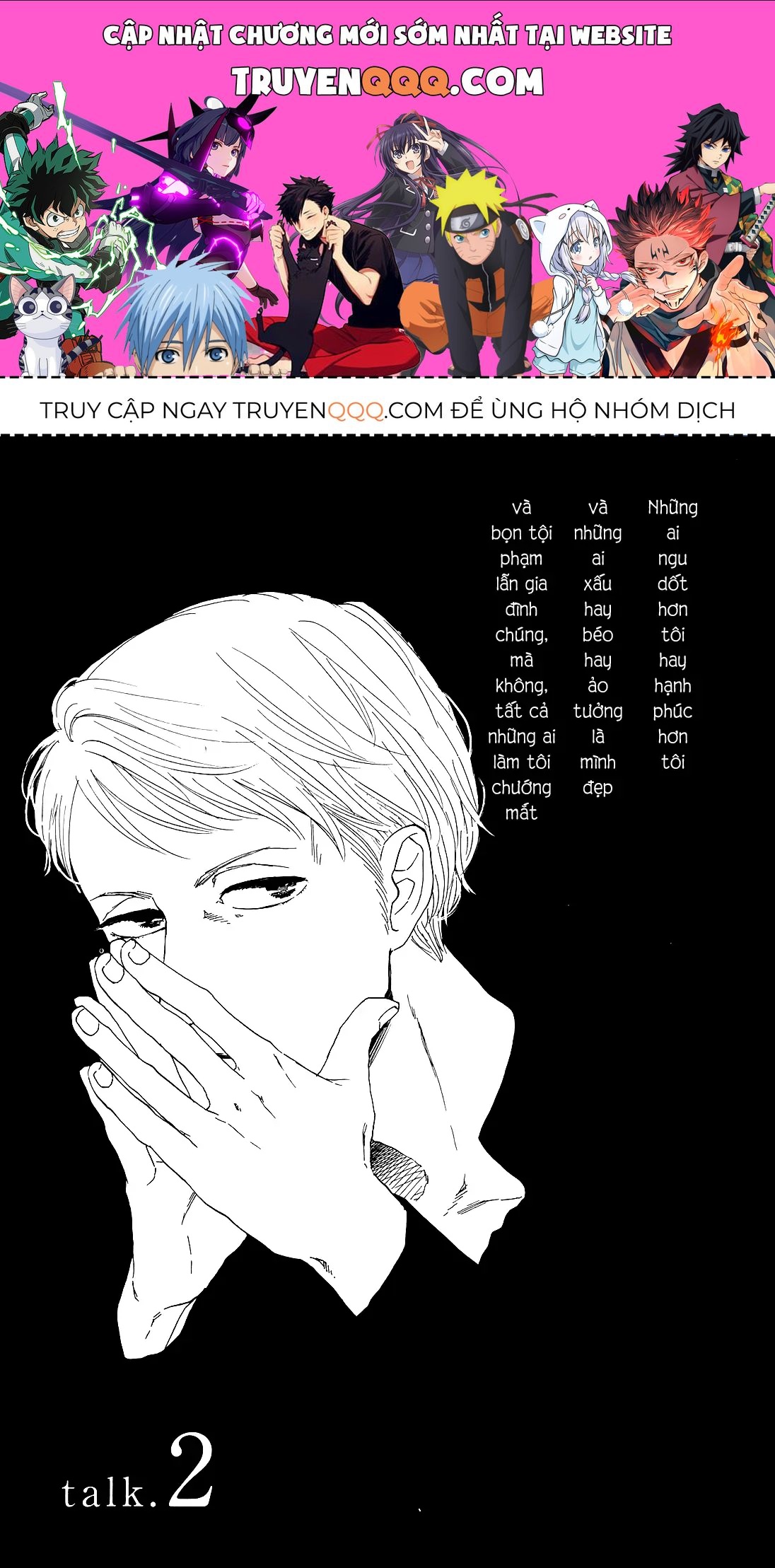 Buổi Sáng Của Hibari Chapter 2 - 1