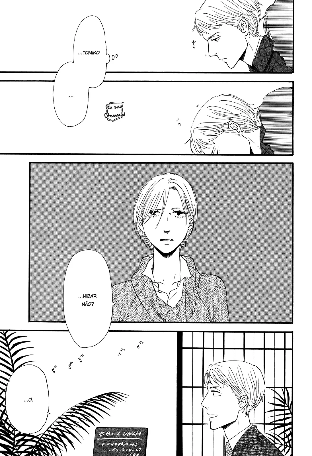 Buổi Sáng Của Hibari Chapter 2 - 17