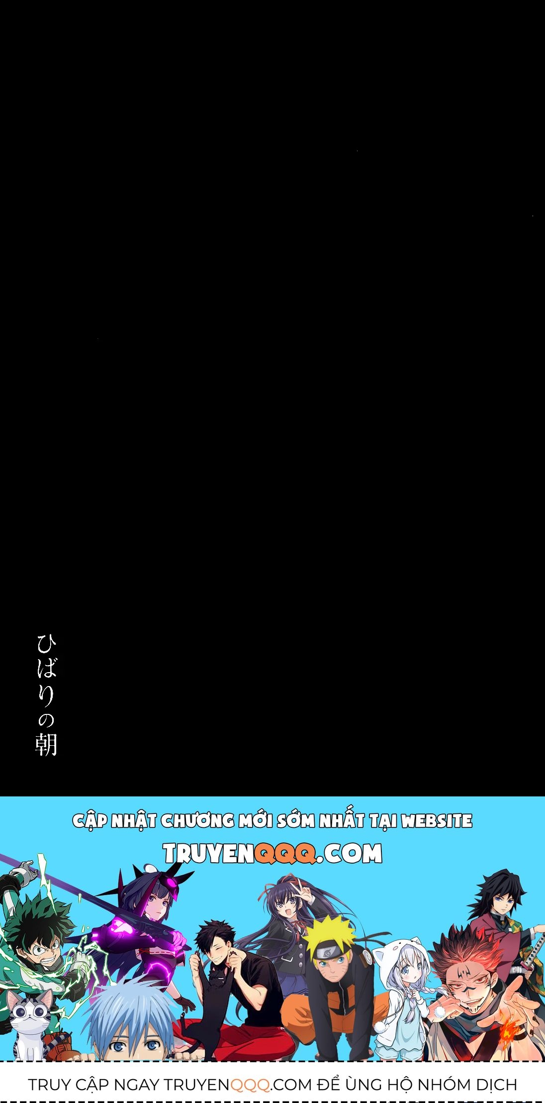 Buổi Sáng Của Hibari Chapter 2 - 25