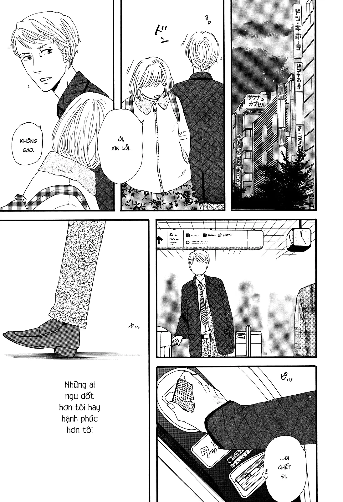 Buổi Sáng Của Hibari Chapter 2 - 5