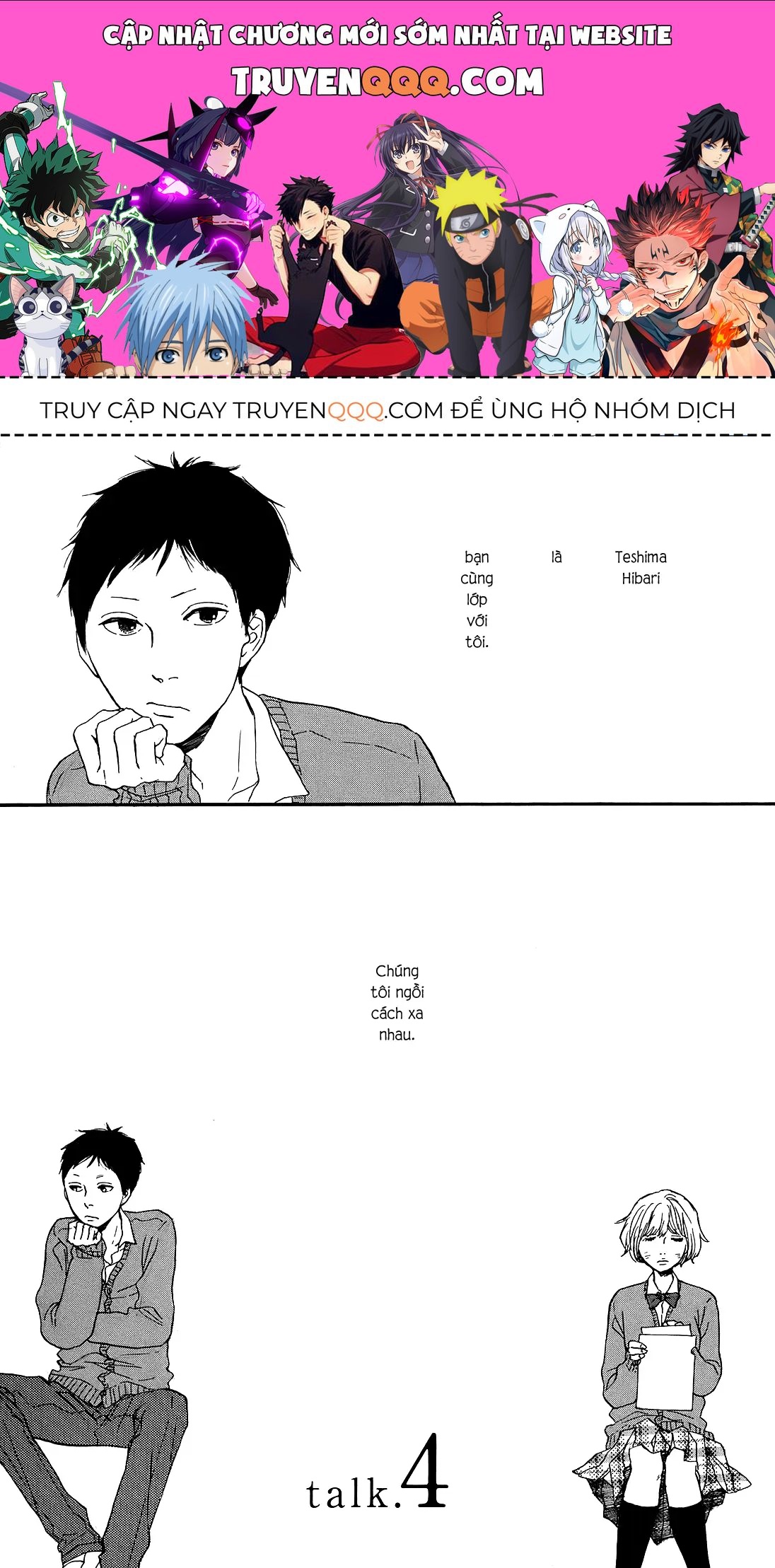 Buổi Sáng Của Hibari Chapter 4 - 1