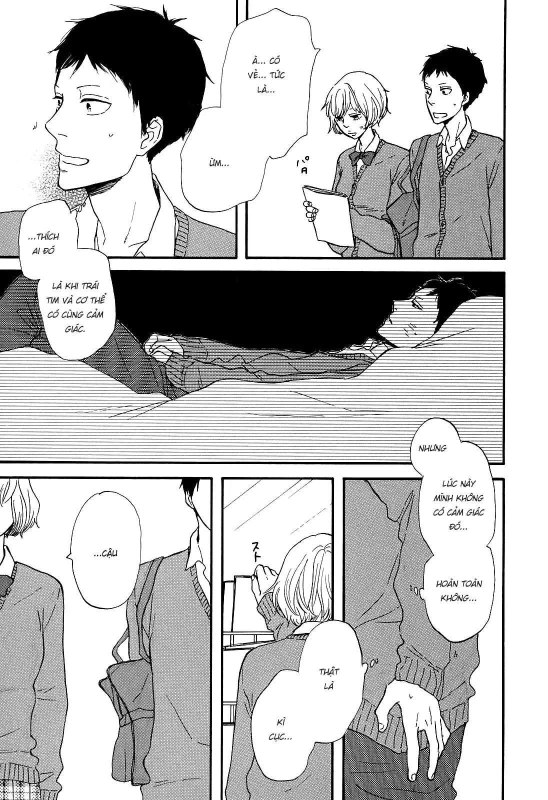 Buổi Sáng Của Hibari Chapter 4 - 15