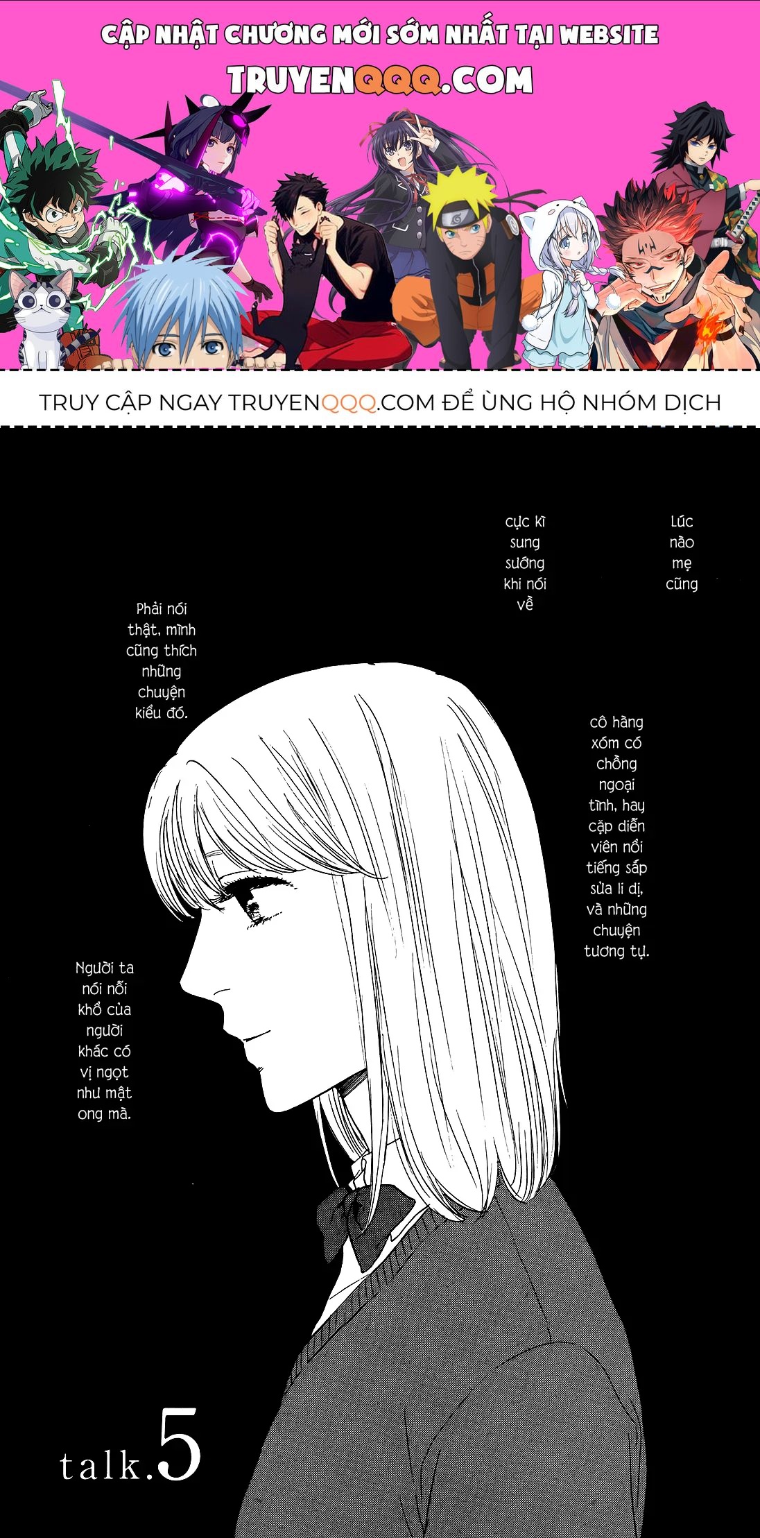 Buổi Sáng Của Hibari Chapter 5 - 1