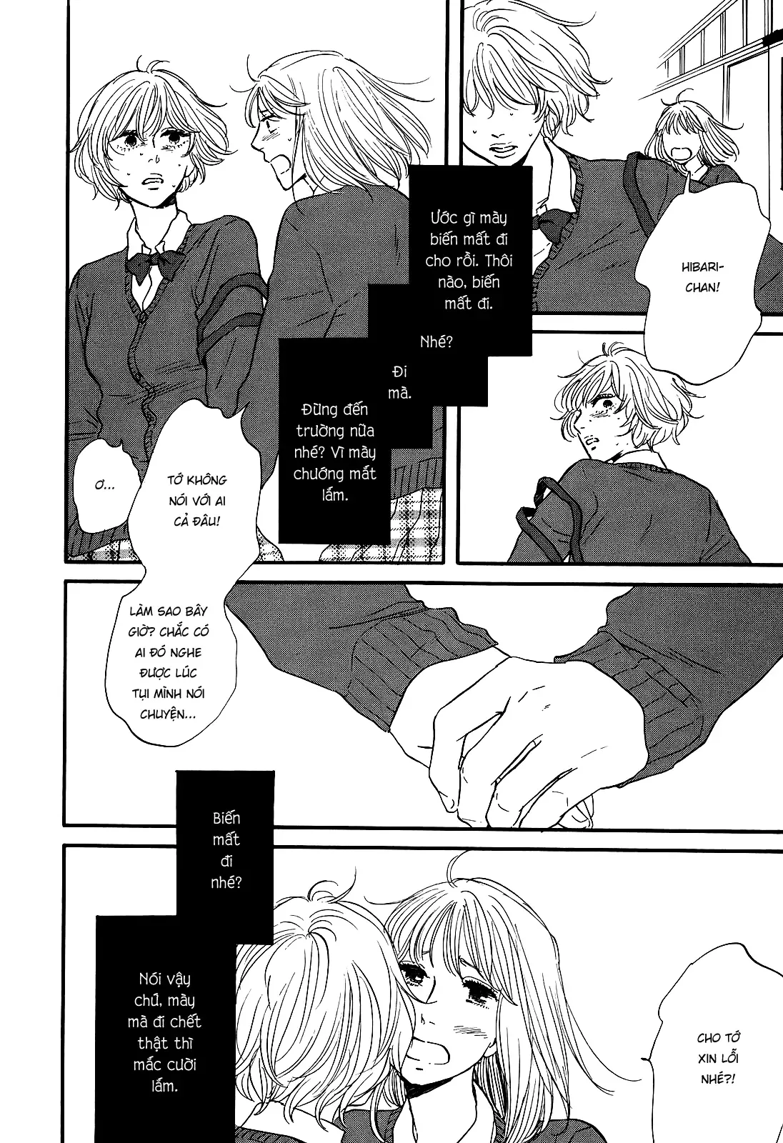 Buổi Sáng Của Hibari Chapter 5 - 12