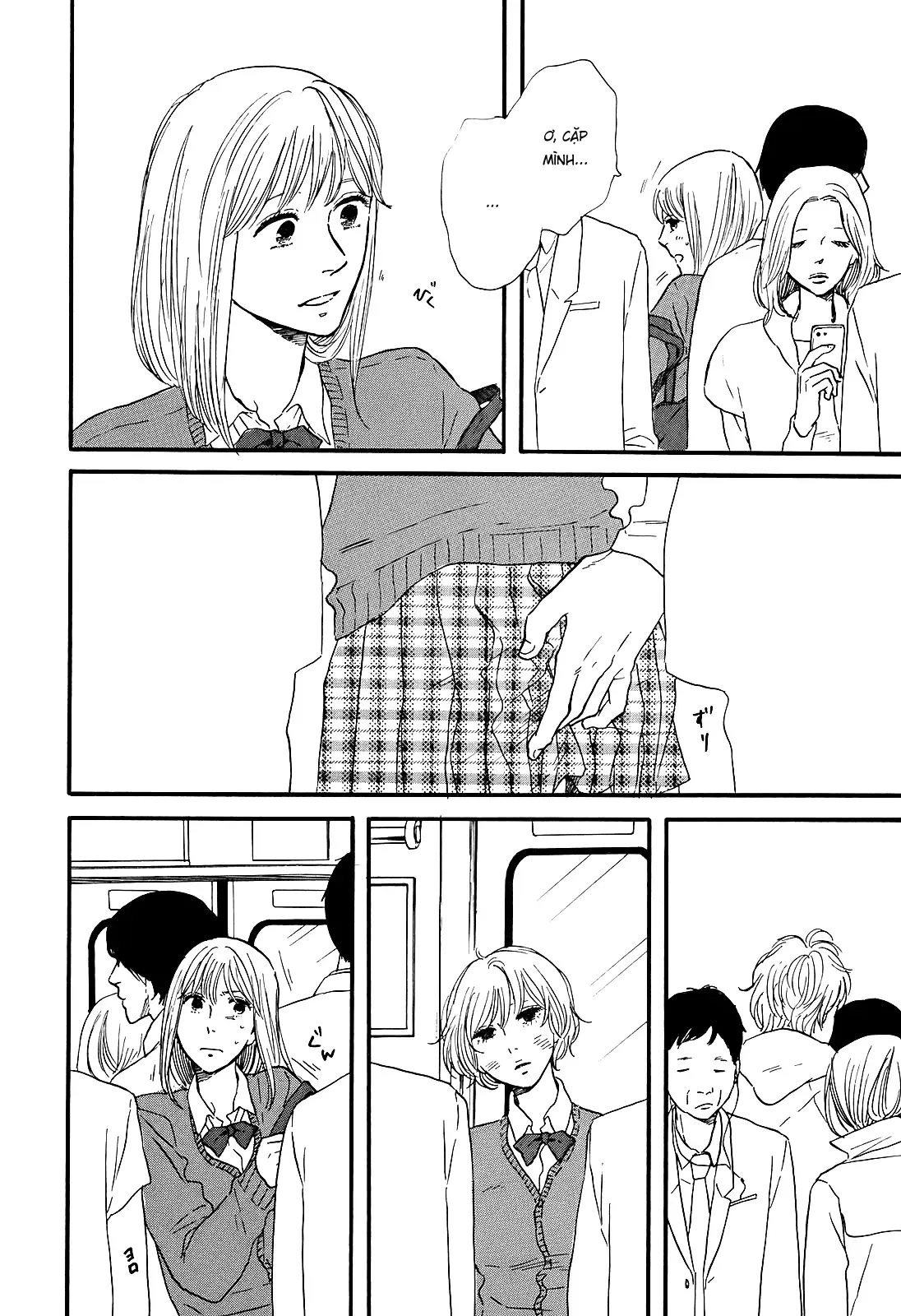 Buổi Sáng Của Hibari Chapter 5 - 18