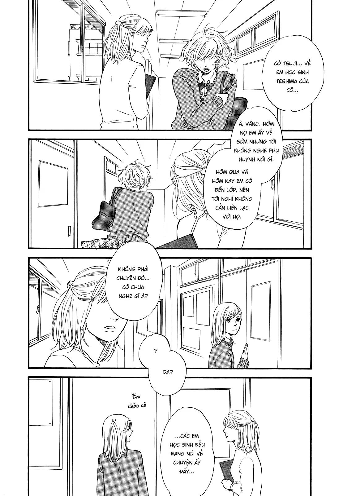 Buổi Sáng Của Hibari Chapter 6 - 15