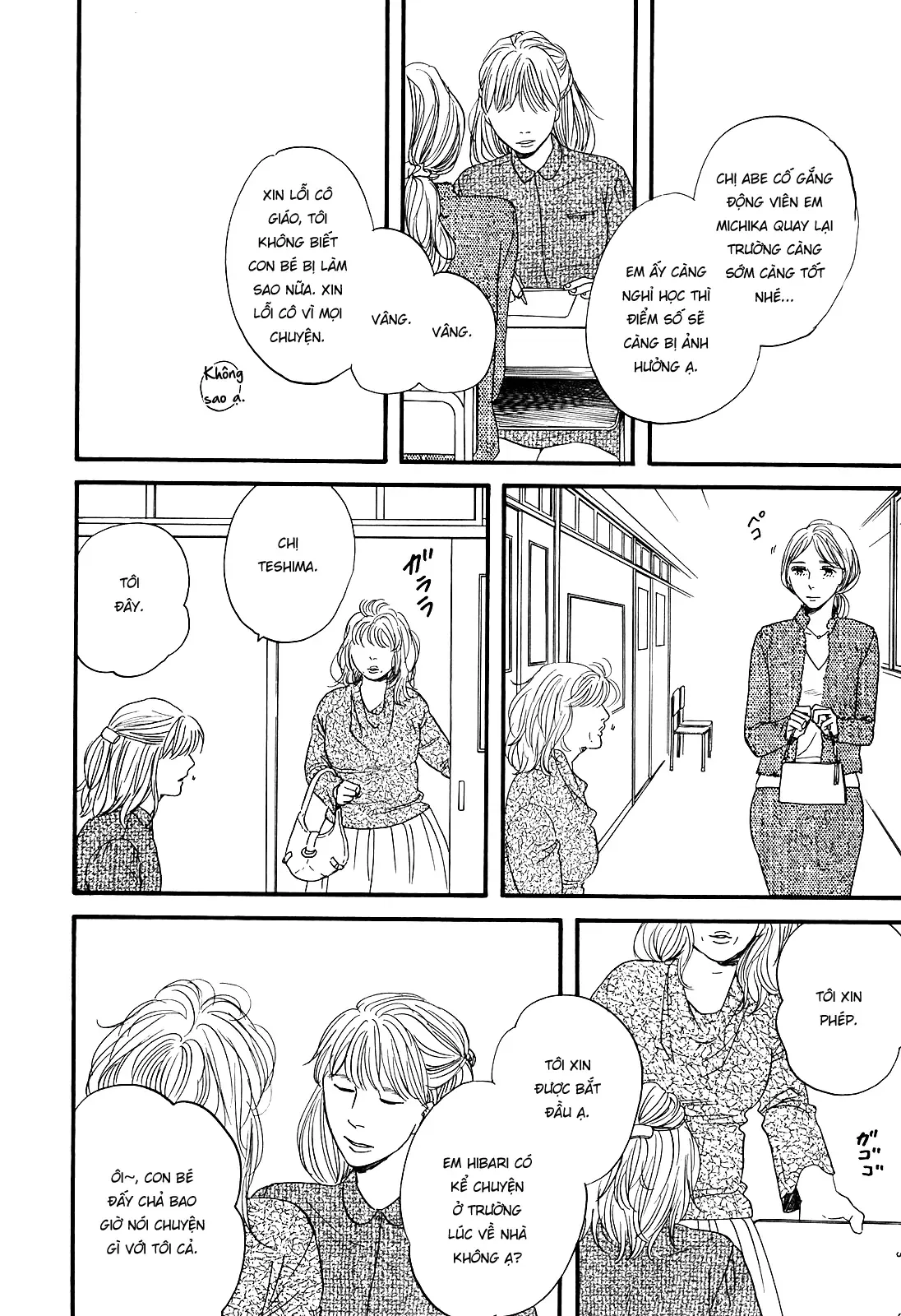 Buổi Sáng Của Hibari Chapter 6 - 17